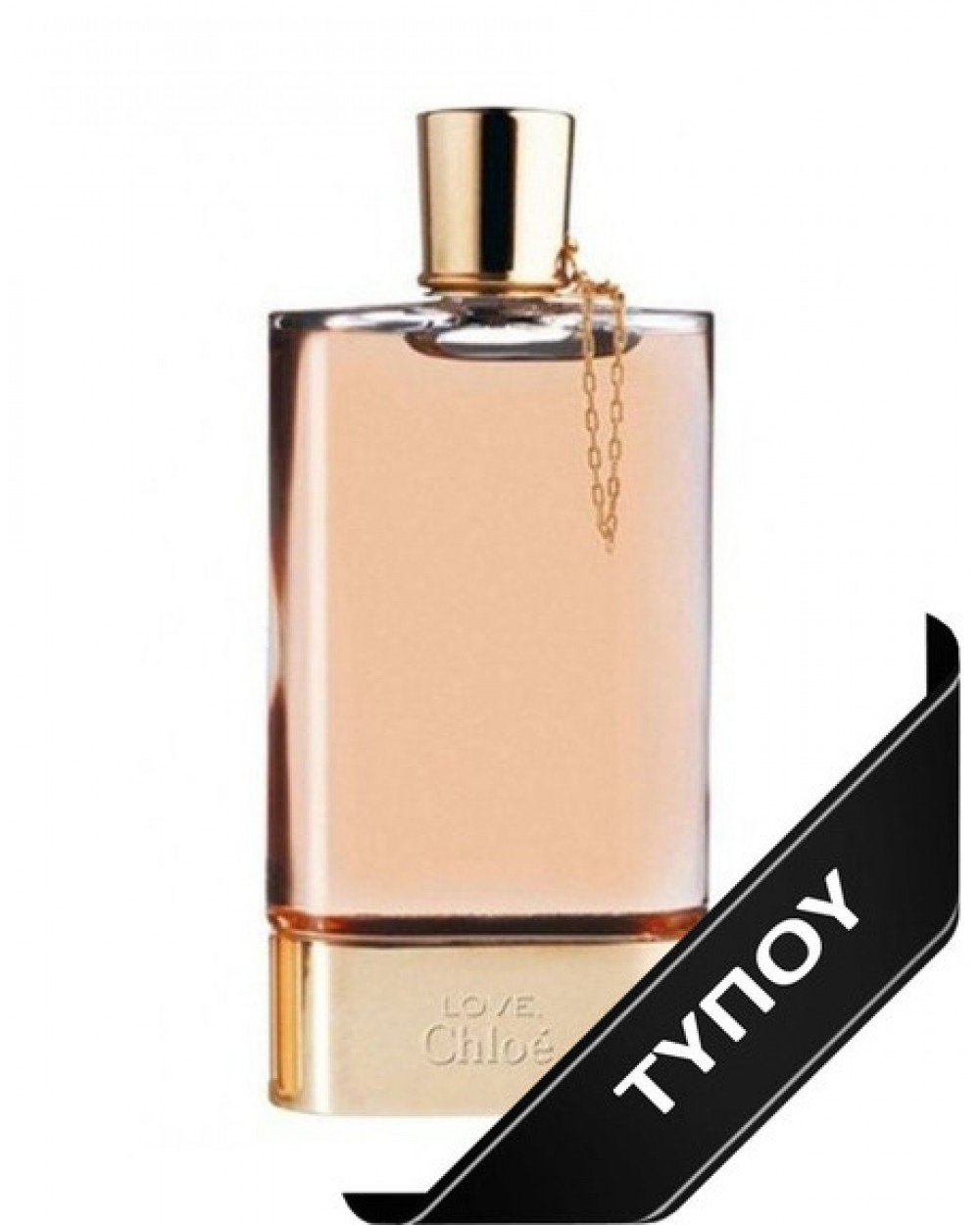 Άρωμα Τύπου Chloé Love Eau de Parfum 100ml Αρώματα