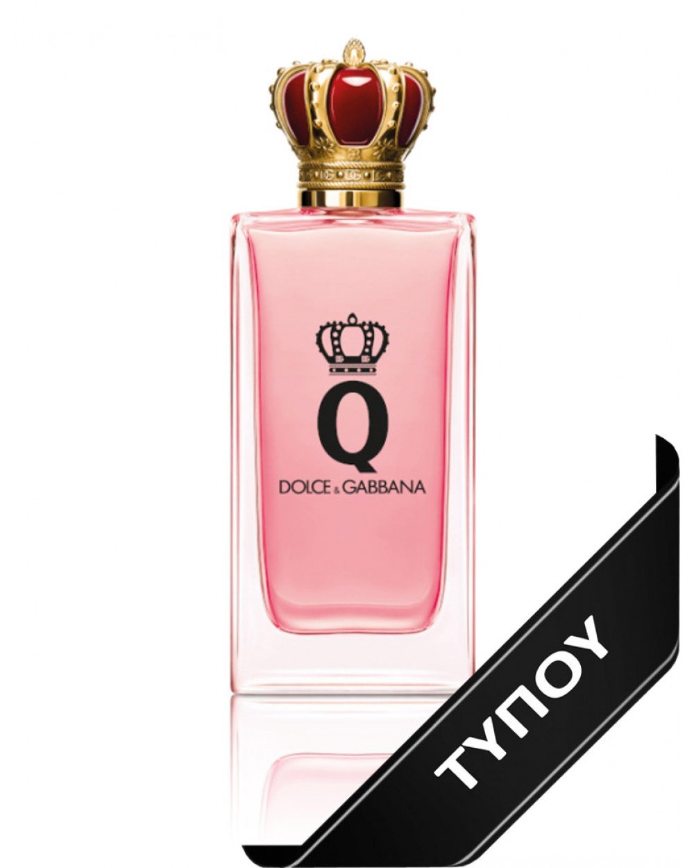 Άρωμα Τύπου Dolce & Gabbana Q Eau de Parfum 100ml Αρώματα