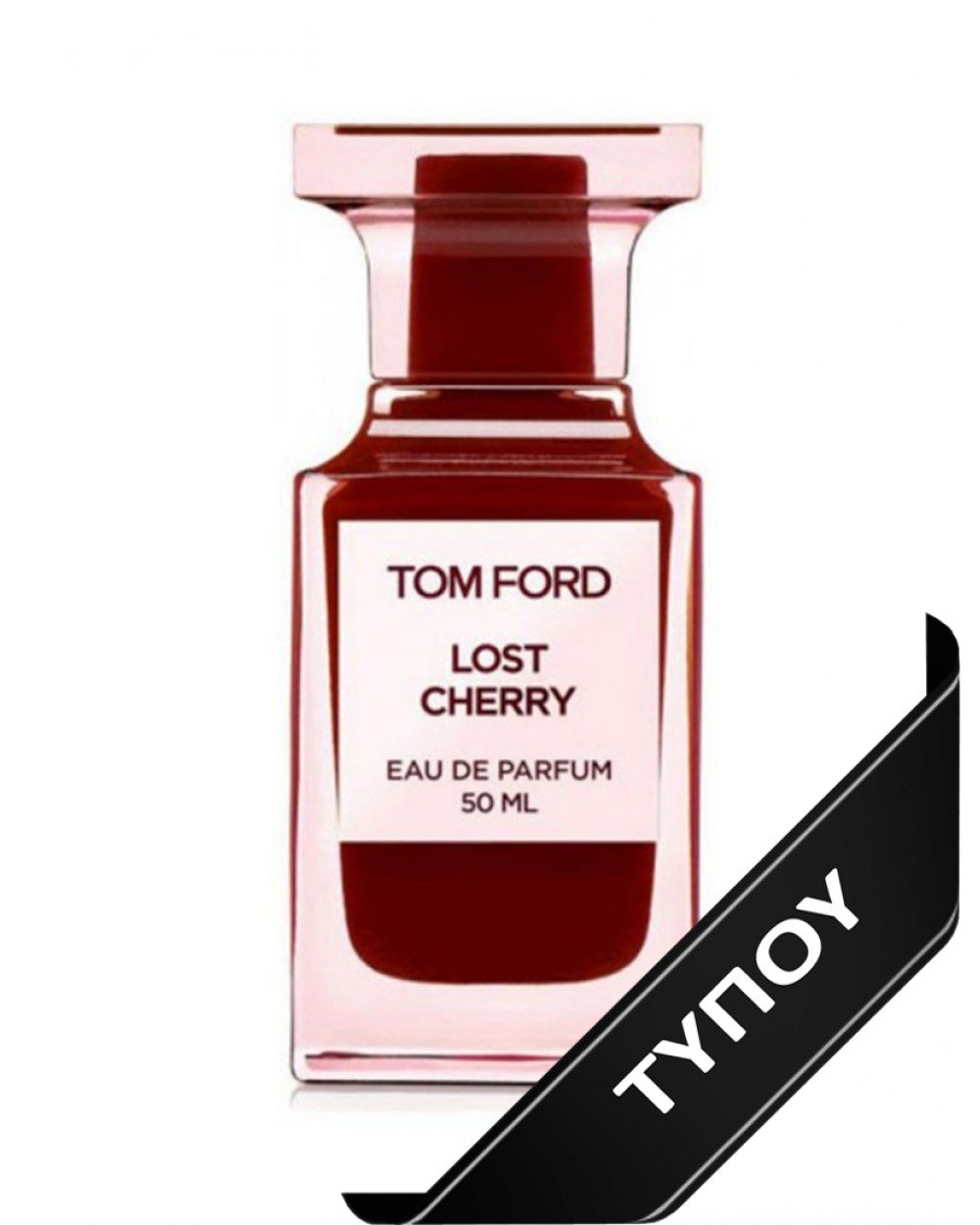 Άρωμα Τύπου Tom Ford Private Blend Lost Cherry Eau de Parfum 100ml Αρώματα