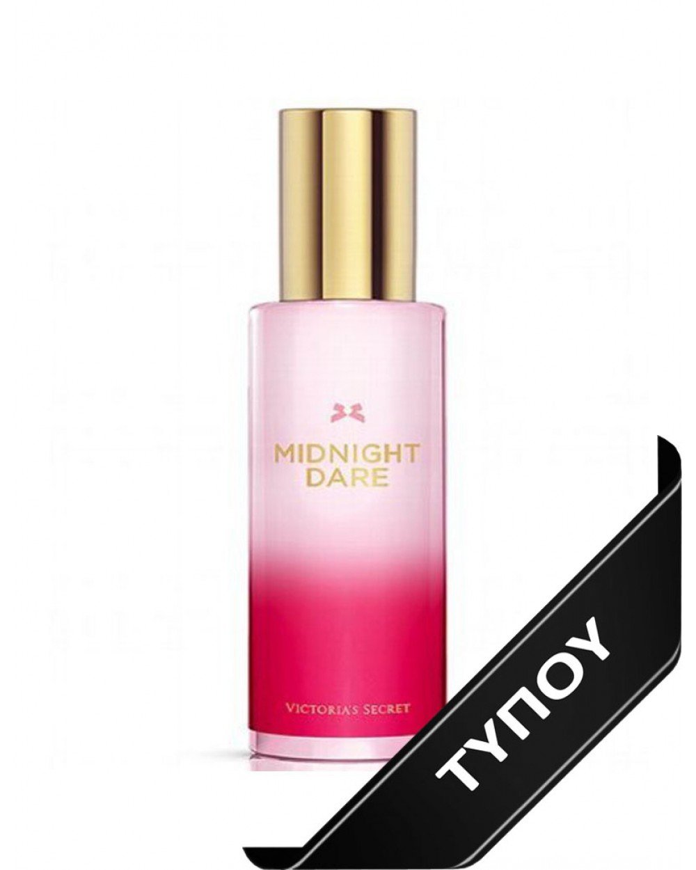 Άρωμα Τύπου Victoria's Secret Midnight Dare Eau de Parfum 100ml Αρώματα