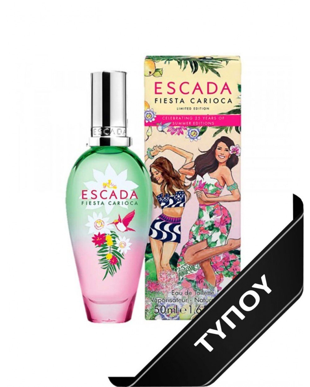 Άρωμα Τύπου Escada Fiesta Carioca  Eau de Parfum 100ml Αρώματα