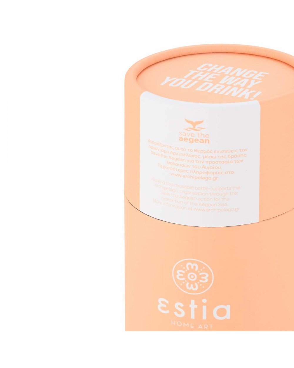 Estia Travel Flask Save Aegean Μπουκάλι Θερμός Peach Fuzz 500ml Summer Items