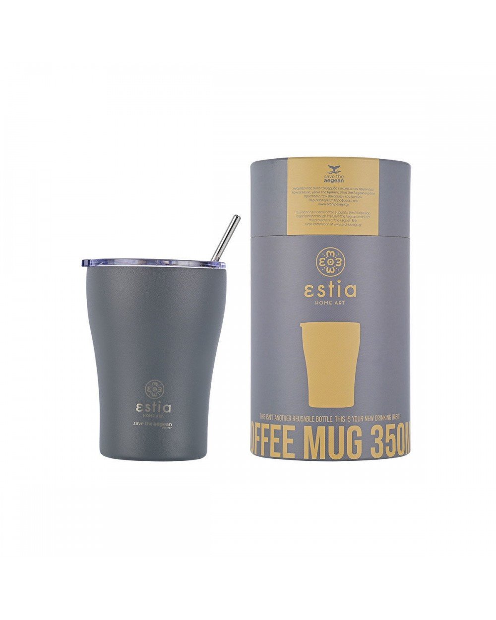 Estia Coffee Mug Μπουκάλι Θερμός Fjord Grey 350ml 