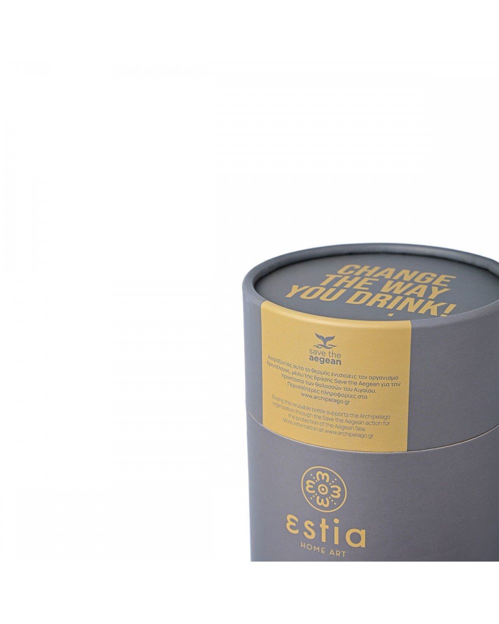 Estia Coffee Mug Μπουκάλι Θερμός Fjord Grey 350ml 