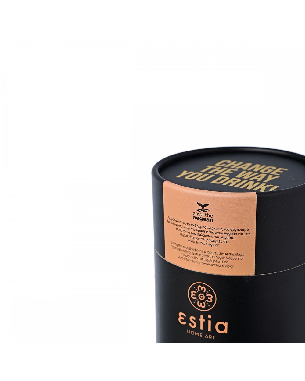 Estia Coffee Mug Μπουκάλι Θερμός Midnight Black 500ml Summer Items