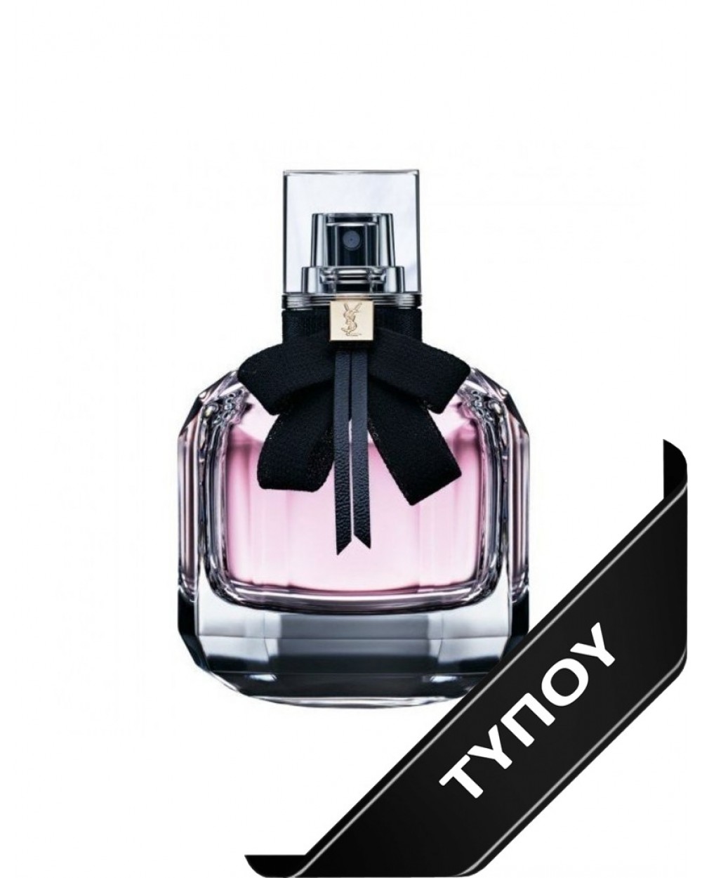 Άρωμα Τύπου Ysl Mon Paris Eau de Parfum 100ml Αρώματα