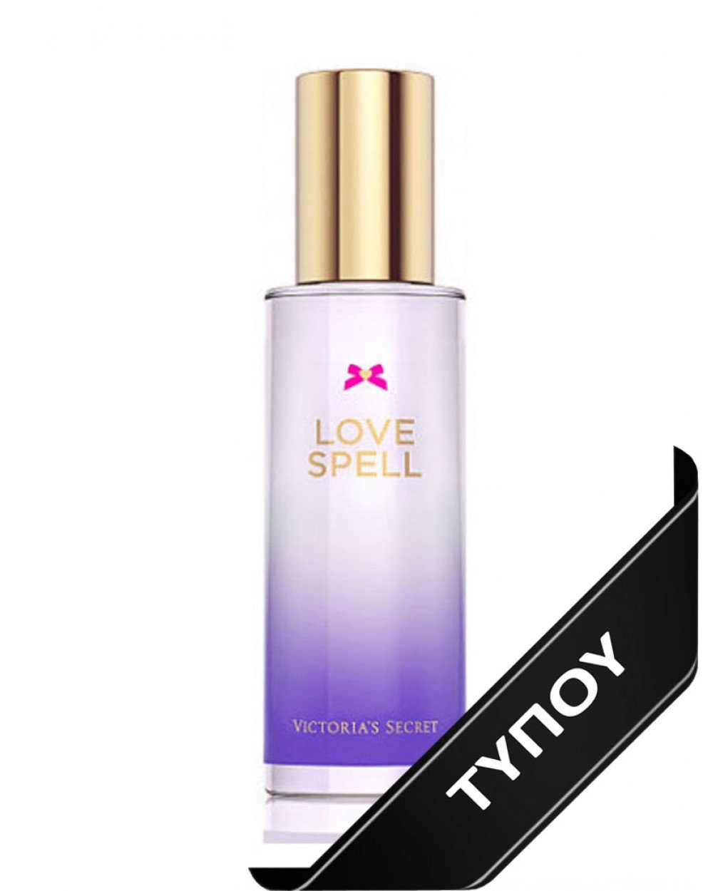 Άρωμα Τύπου Victoria's Secret Love Spell Fragrance Eau de Parfum 100ml Αρώματα