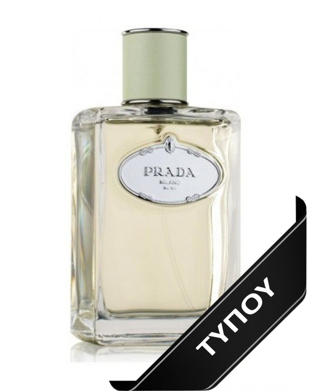 Άρωμα Τύπου Prada Infusion D'Iris   Eau de Parfum 100ml Αρώματα