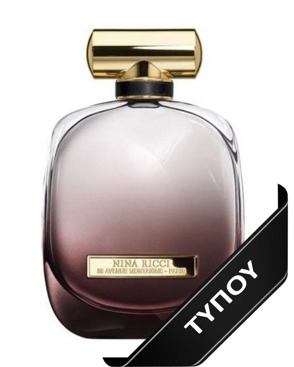 Άρωμα Τύπου Nina Ricci L' Extase Eau de Parfum 100ml Αρώματα