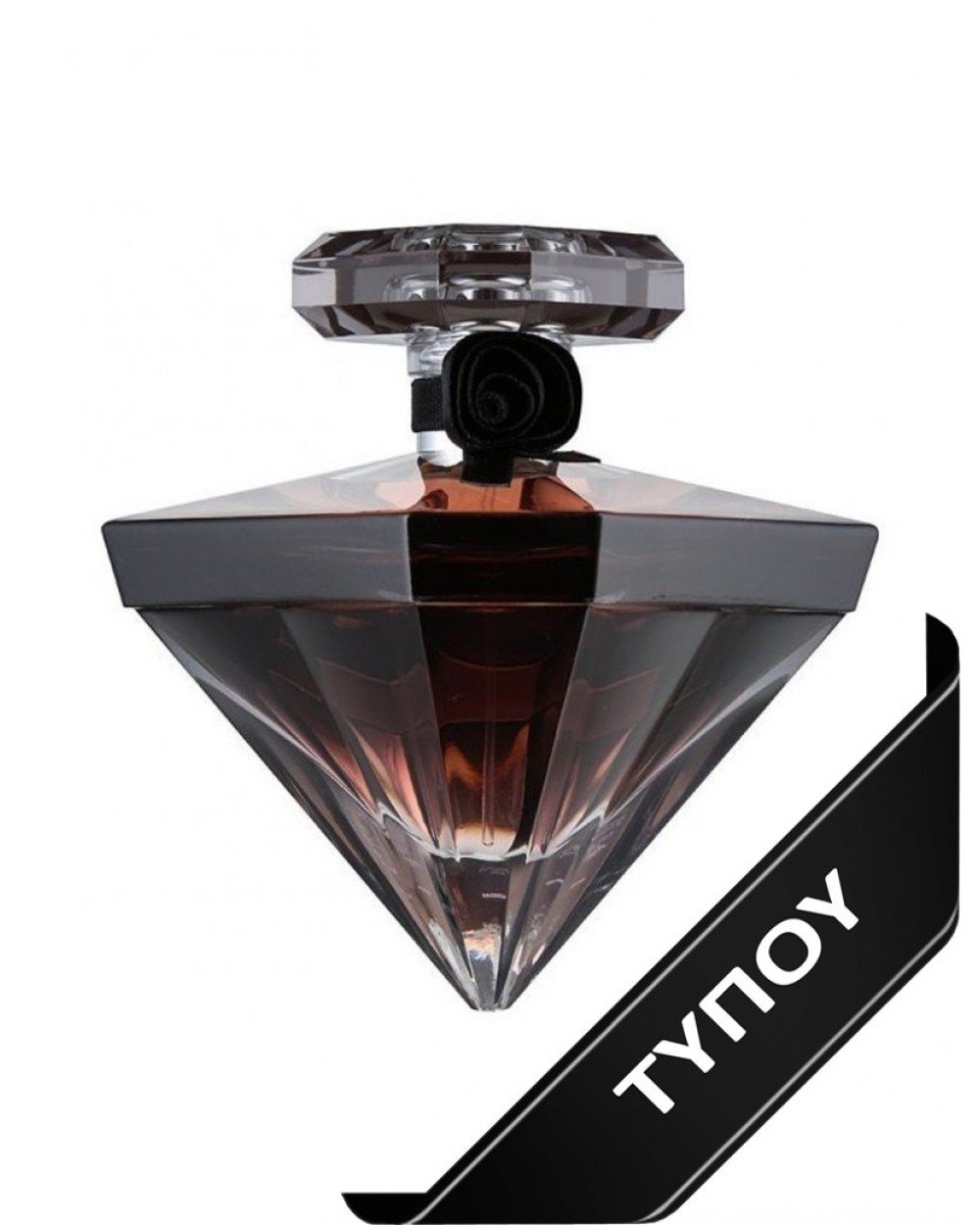 Άρωμα Τύπου Lancome La Nuit Tresor Fleur  de Parfum 100ml Αρώματα