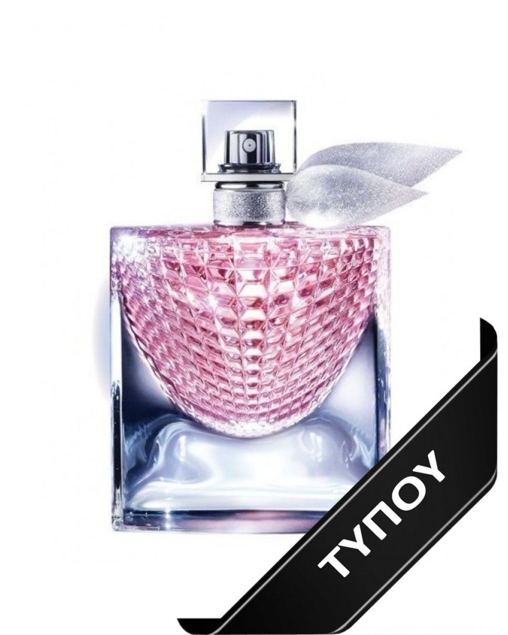 Άρωμα Τύπου Lancome La Vie est Belle L'Eclat Eau de Parfum 100ml Αρώματα