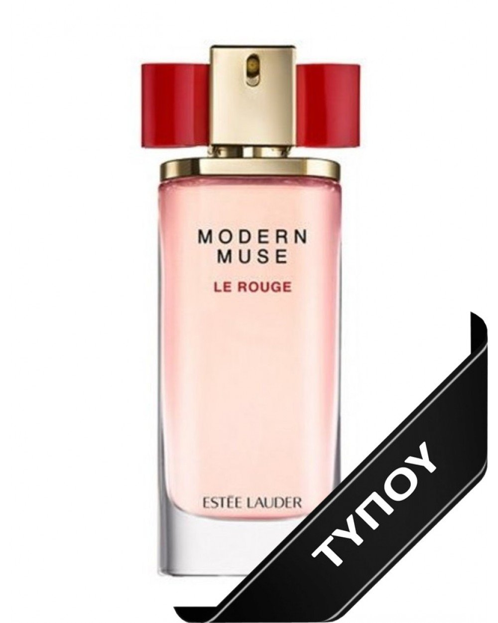 Άρωμα Τύπου Estee Lauder Modern Muse Le Rouge Eau de Parfum 100ml Αρώματα