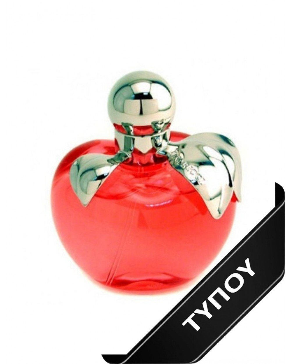 Άρωμα Τύπου Nina Ricci Nina Eau de Parfum 100ml Αρώματα