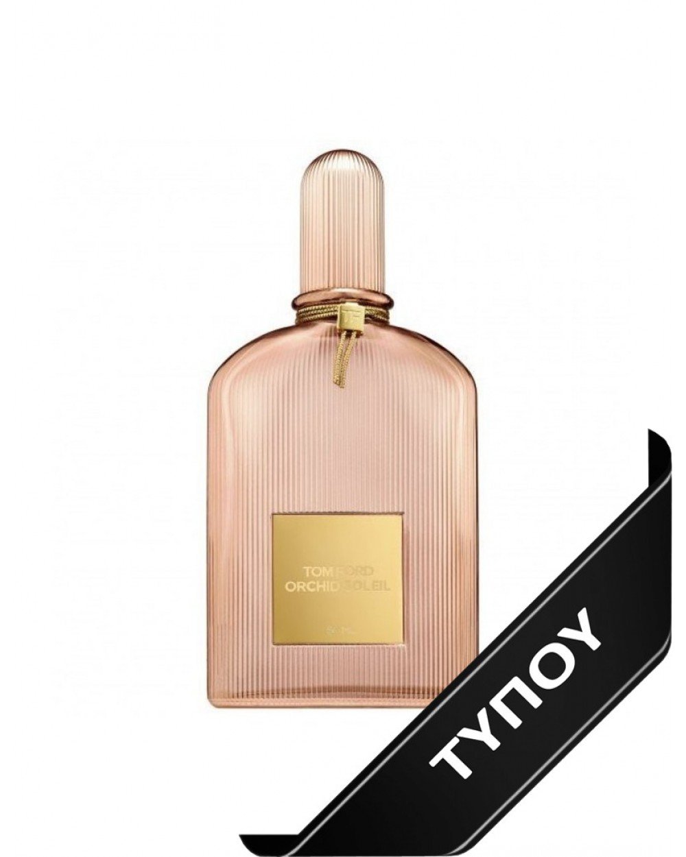 Άρωμα ΤύπουTom Ford Orchid SoleilEau de Parfum 100ml Αρώματα