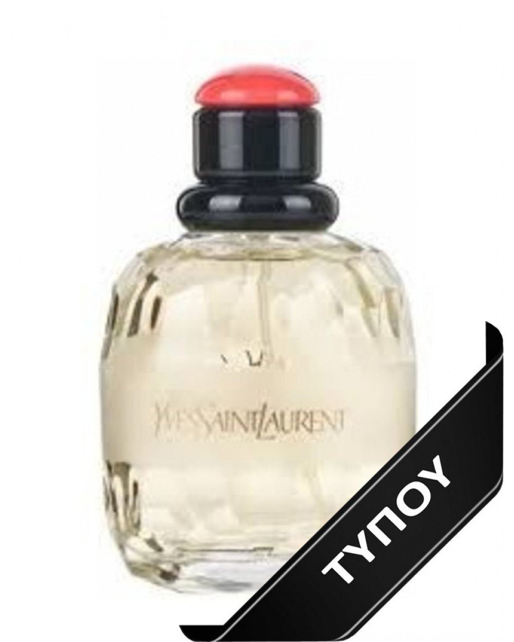 Άρωμα Τύπου Yves Saint Laurent Paris Eau de Parfum 100ml Αρώματα