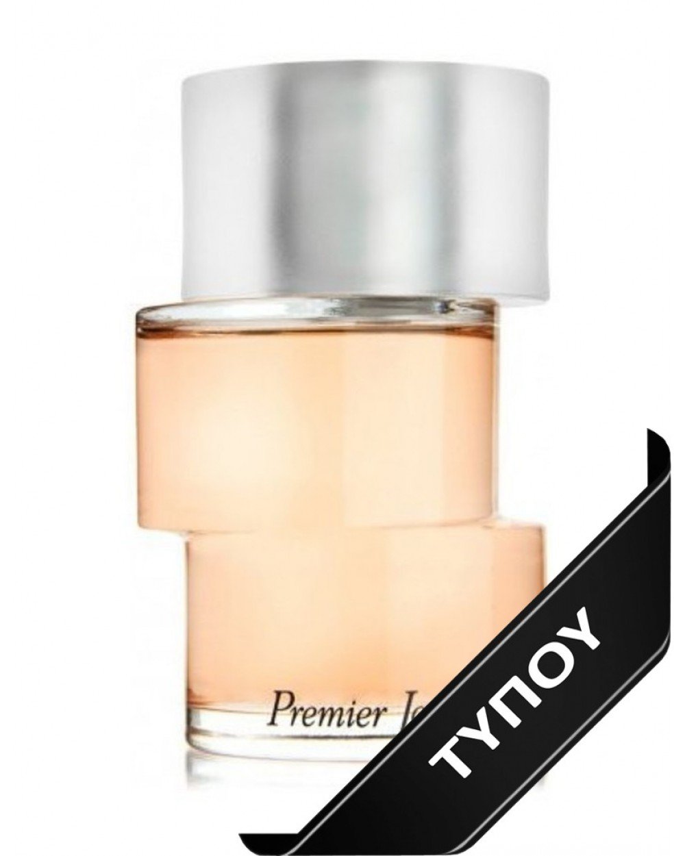 Άρωμα Τύπου Nina Ricci Premier Jour Eau de Parfum 100ml Αρώματα