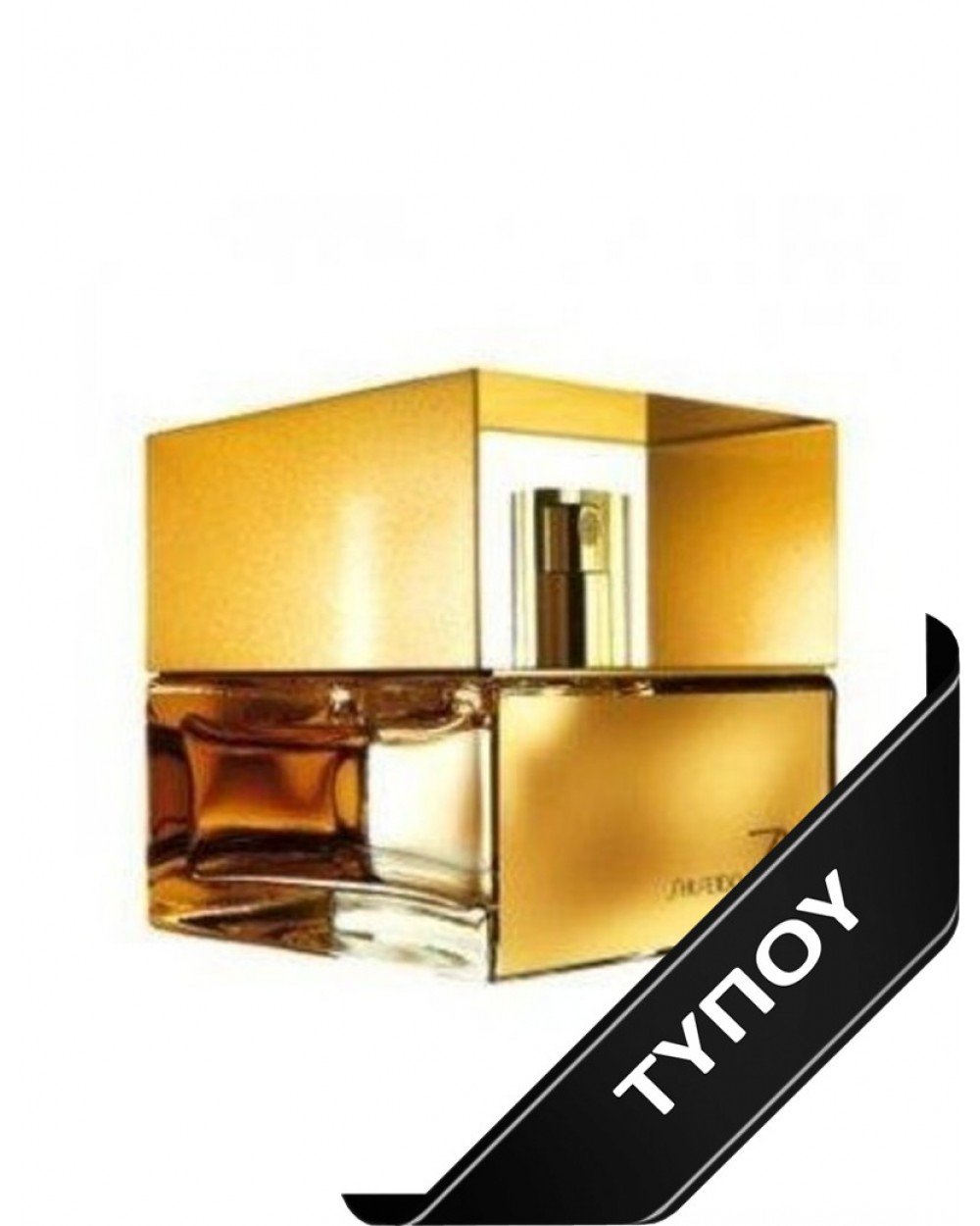 Άρωμα Τύπου Shiseido Zen  Eau de Parfum 100ml Αρώματα