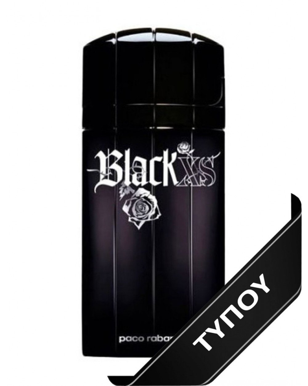 Άρωμα Τύπου Paco Rabanne Black Xs Eau de Parfum 100ml Αρώματα