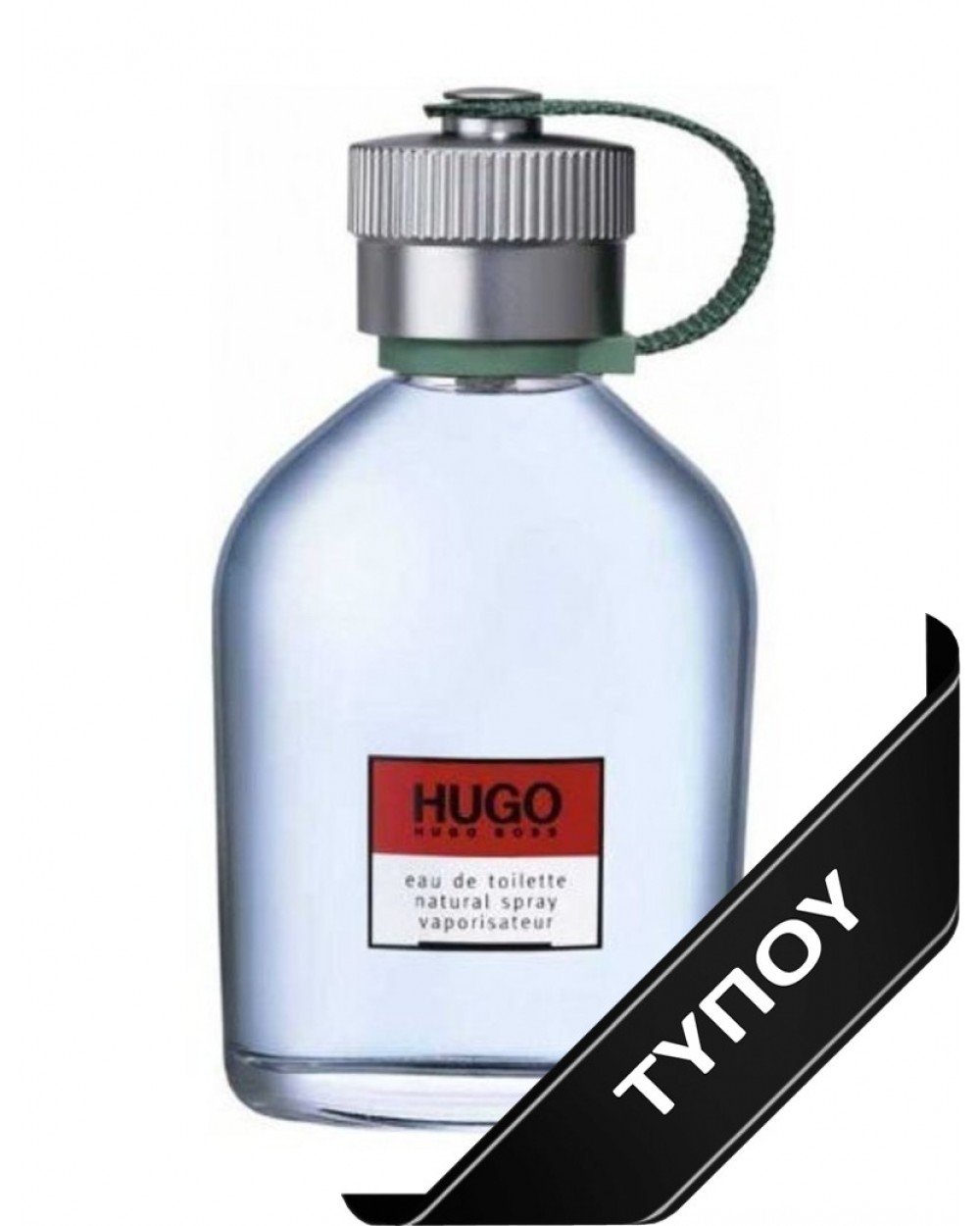 Άρωμα Τύπου Hugo Boss Iced de Parfum 100ml Αρώματα