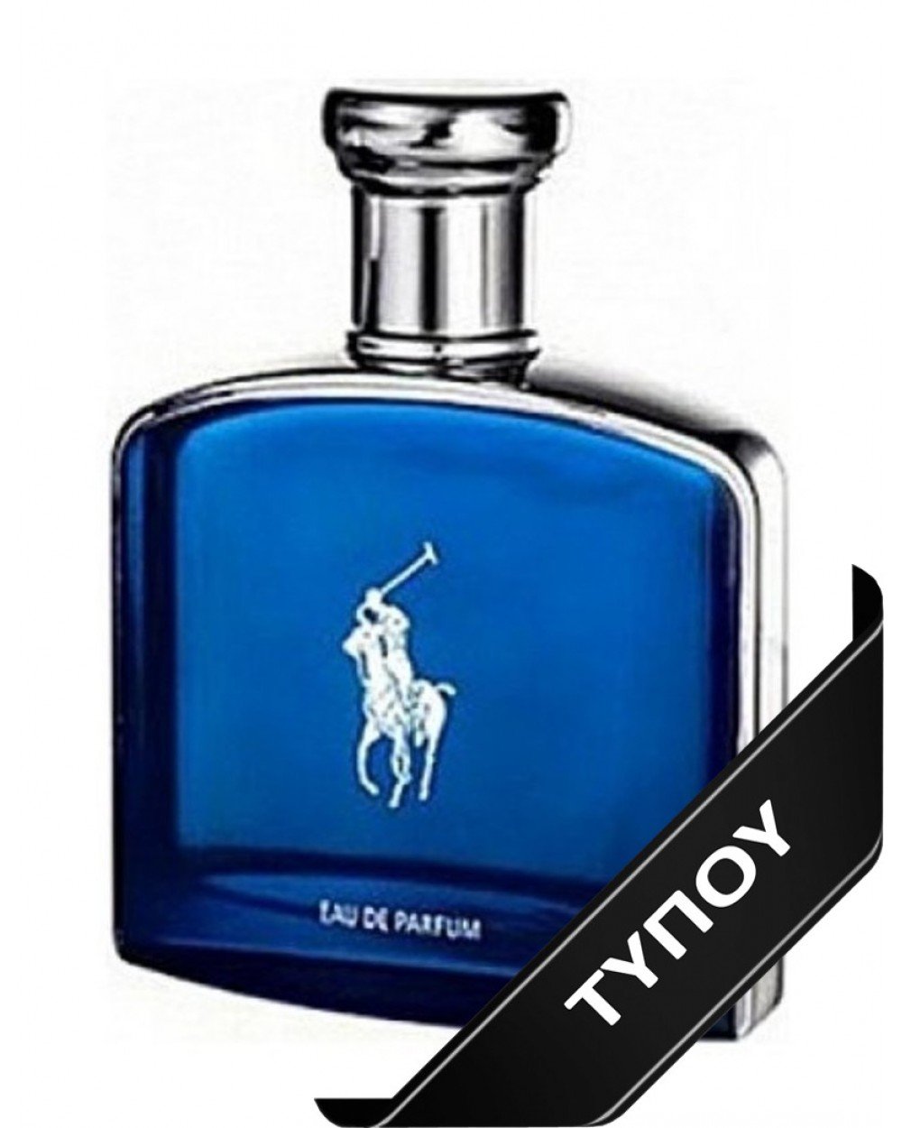 Άρωμα Τύπου Ralph Lauren Polo Blue Eau de Parfum 100ml Αρώματα