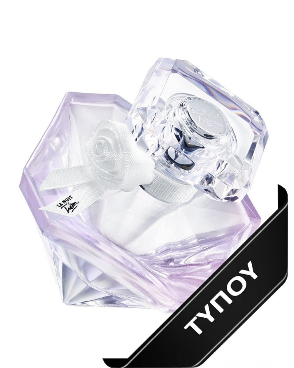 Άρωμα Τύπου Lancome La Nuit Tresor Musc Diamant de Parfum 100ml Αρώματα