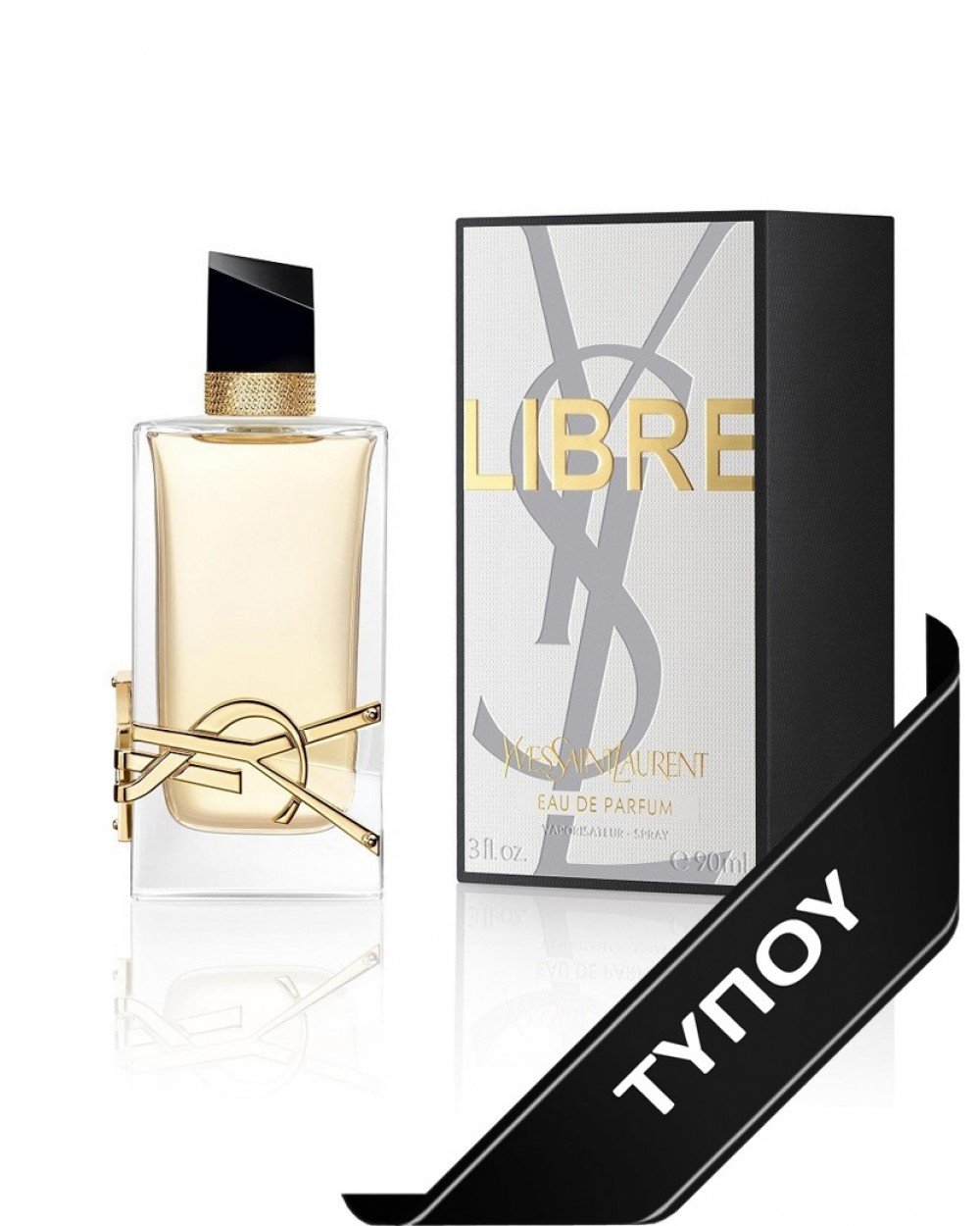 Άρωμα Τύπου Ysl Libre Eau de Parfum 100ml Αρώματα